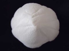 <b>白色聚合氯化鋁</b>