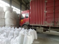 我公司濾料產品發貨現場